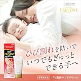 *商品のサブ画像*