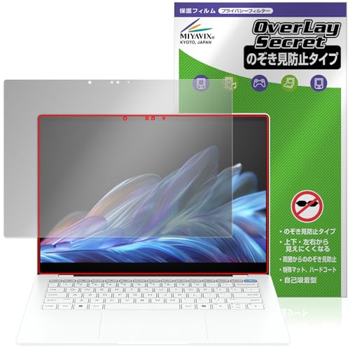 ~rbNX HP OmniBook X 14-fe1000 / 14-fe0000 V[Y Ή ی tB `h~ 360x vCoV[ ᔽ˃^Cv