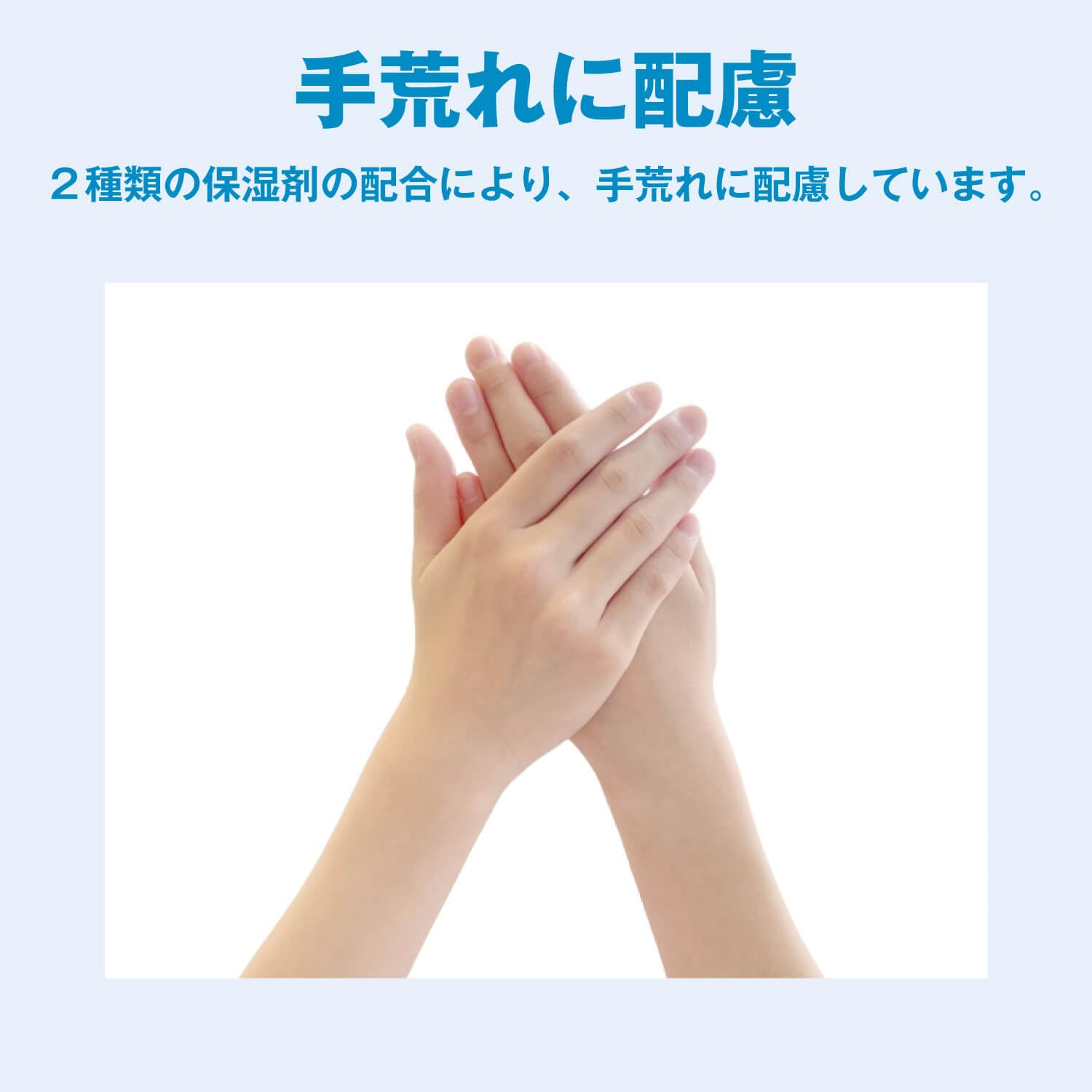 Amazon.co.jp: サラヤ 速乾性手指消毒剤 ヒビスコールSH 1L 噴射 