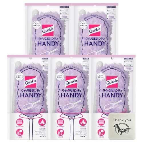 ԉ NCbNCp[nfB tAp| { 5Zbg + KunutonnIWiSe܂t