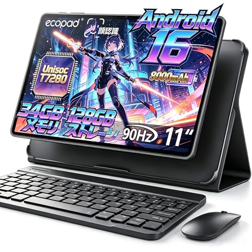 Amazon.co.jp: 【ECOPAD タブレット Android16 セット】アンドロイド