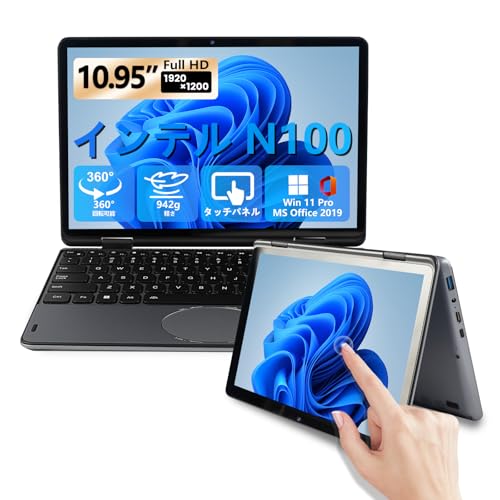 2in1 ノートパソコン ピンク10.95インチタッチパネル YOGA360°回転可能 n100...