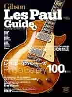 THE GIBSON LES PAUL BOOK ギブソン レスポール本 51t3QzXRrPL._SY200_QL15_.jpg