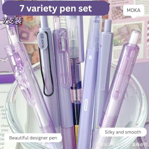 Image of 7 PCS Pastel Purple Gel Pen Set,Aesthetic Stationery Kit with 0.5mm Black Ink,Smooth Writing Gel Pens With Mechanical Pencil,Highlighter,Correction Pen&Marker,Cute School Supplies for Students