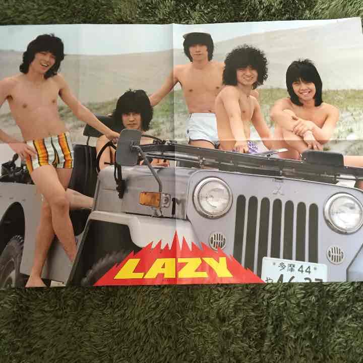 Amazon.co.jp: レア！ピンクレディー 世良公則 榊原郁恵 LAZY ポスター