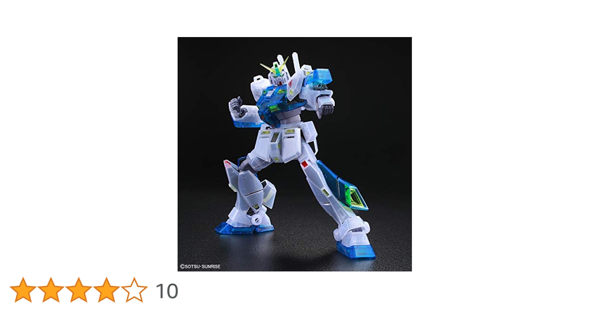 Amazon.co.jp: MG 1/100 ガンダムNT-1 ver.2.0[クリアカラー