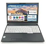 【整備済み品】富士通 ノートパソコン LIFEBOOK Aシリーズ/第10世代 Core i5/Ｗebカメラ内蔵/ノートPC/15.6インチ/Windows11搭載/MS＆Office 2019/メモリ8GB/SSD 256GB/WIFI/Bluetooth/DVDマルチ/テンキー搭載/マウス付属 (メモリ8GB/SSD256GB)