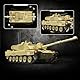 Mould King 20037 Technik Panzer Bausteine Modell, 1129 Teile Ferngesteuert Tank Bauset mit Fernbedienung und App Dual Control, Panzer Spielzeug Bausatz als Geschenk/Spielzeug/Sammlerstück