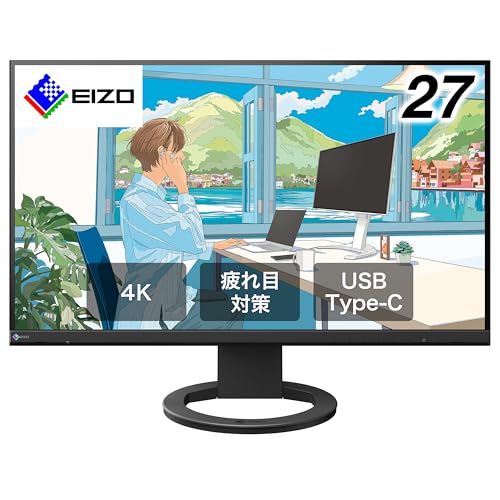 Amazon.co.jp: 【Amazon.co.jp限定】EIZO 疲れ目軽減モニター