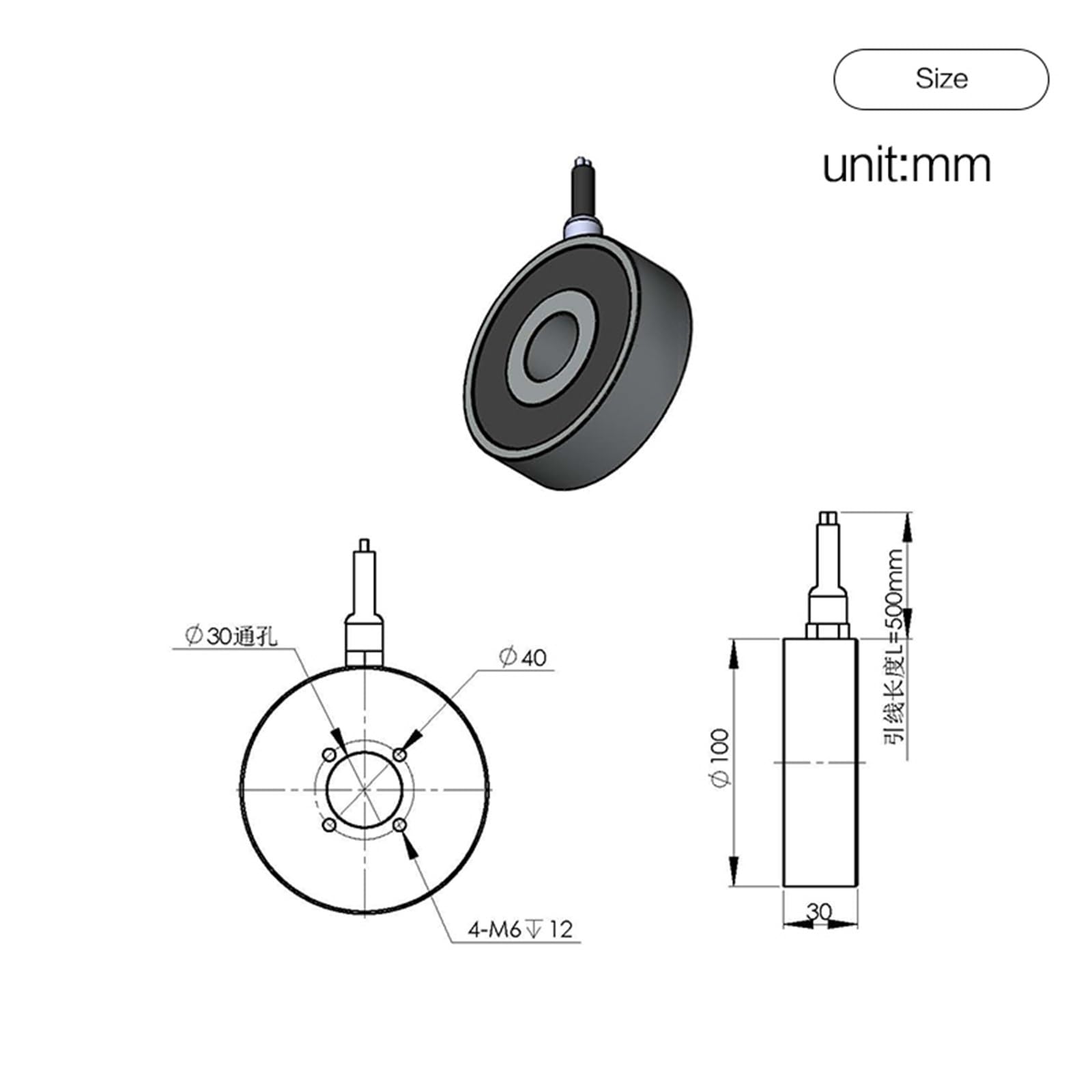 H10030 elektromagnes uszczelniający 24 V DC Max 2200 N siła trzymająca elektromagnes obrotowy podnoszący 1 szt