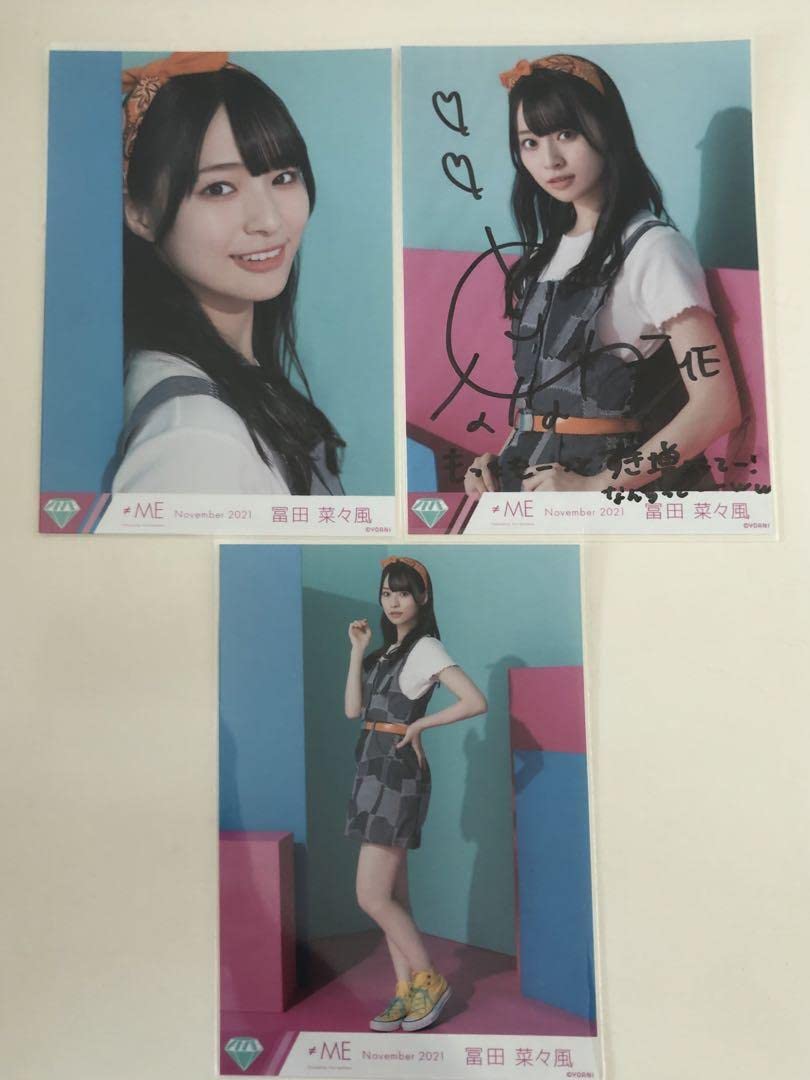 ≠ME ノイミー 冨田菜々風 ミラクル！衣装 直筆 生写真 Amazon.co.jp: ノイミー 冨田菜々風 1stcw「ミラクル!」衣装 直筆