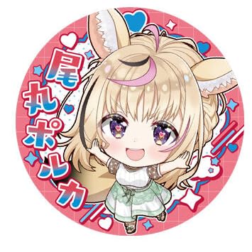 お正月缶バッジ　尾丸ポルカ 51t3czATCoL.jpg