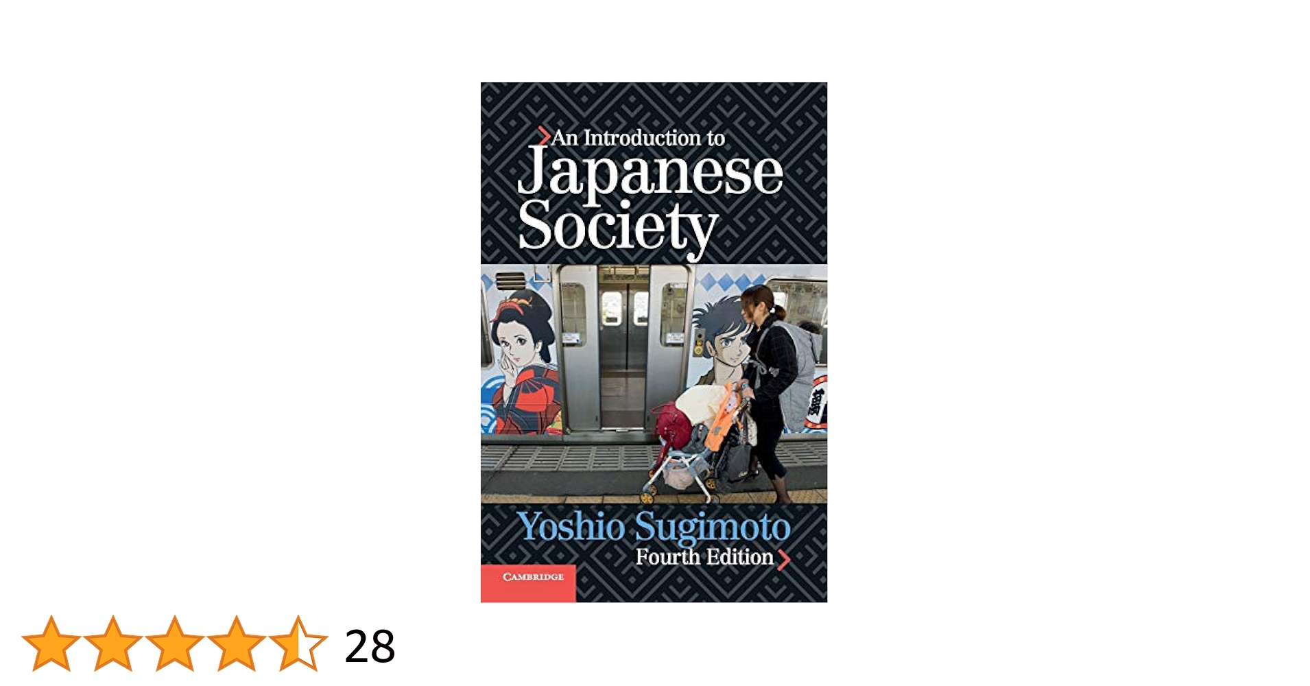 Amazon.com: An Introduction to Japanese Society