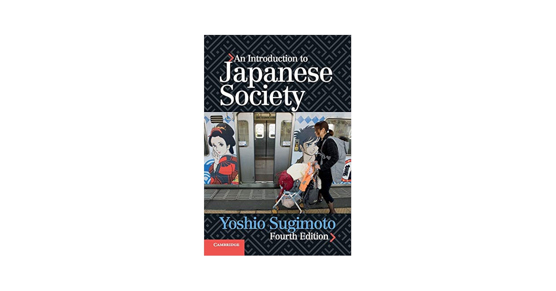 Amazon.com: An Introduction to Japanese Society