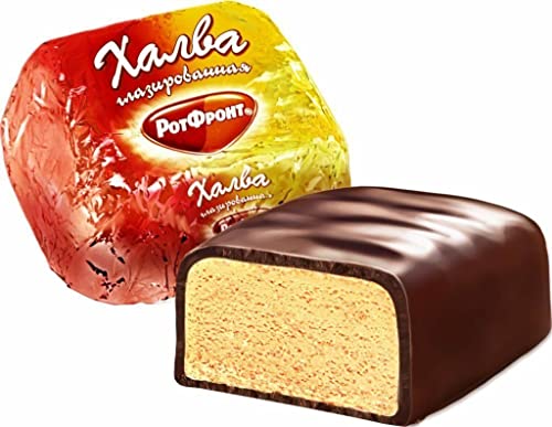 Chocolate Glazed Halva Rot Front Gourmet Bar Candy 14.1Oz/400G Imported Russian Sweets #TOP1