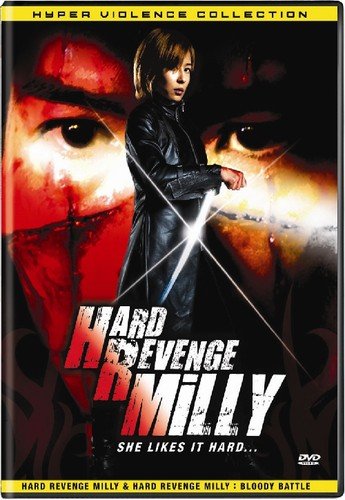 Hyper Violence Collection: Hard Revenge Milly (Hard Revenge Milly / Hard Revenge Milly: Bloody Battle)