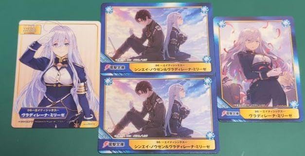 ✨電撃25周年記念秋の祭典2017アクリルフィギュア86レーナ✨ Amazon | 電撃文庫25周年アクリルフィギュア 86-エイティ