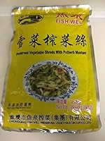 FISH WELL - Eingemachter Senf & Gemüse, (1 X 350 GR)