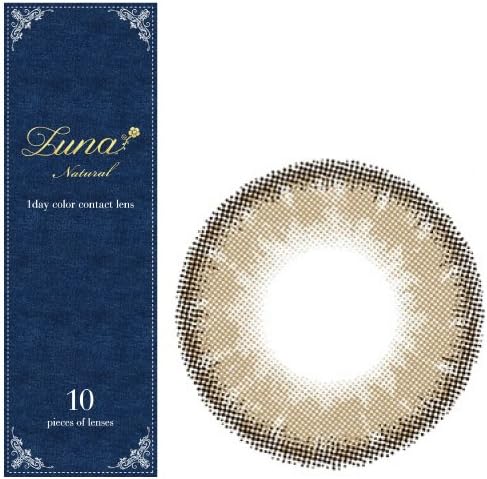 Amazon ルナナチュラル Luna Natural 1day 01 カカオ 10枚入 Pwr 0 00 Lunanatural1day ルナナチュラルワンデー ソフトコンタクトレンズ