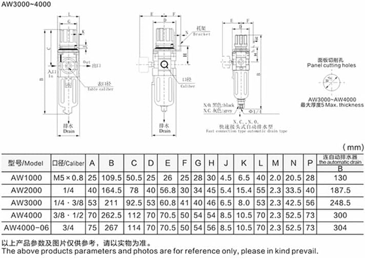 1 pcs AW5000-10 Gas Source Processor Drainage Air Compressor Filter Minus Air Pressure Regulator Valve Oil Separator