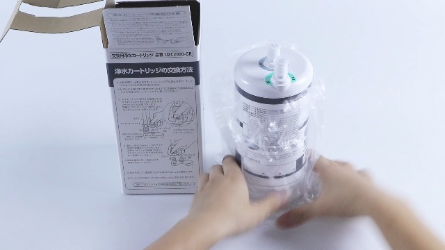 Amazon | Sparkio UZC2000-GR 交換用浄水カートリッジ 12物質除去 高