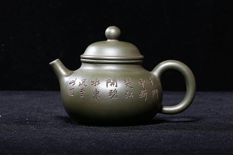 中国茶器 宜興紫砂壺・紫泥急須・茶壺・茶道具 中国茶器 宜興紫砂壺・紫泥急須・茶壺・茶道具 - メルカリ