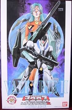 Amazon | 1/100 マクロス ネックスバルキリー2 | プラモデル 通販