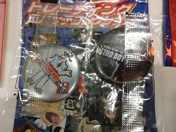 鉄腕アトム（アストロボーイ ）　キーホルダー　全５種　まとめ売り　ＳＥＧＡ Amazon.co.jp: 蔵出し アストロボーイ 鉄腕アトム グッズまとめ