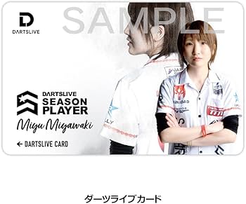 Amazon | DARTSLIVE PLAYER GOODS 宮脇実由選手セット ダーツライブ