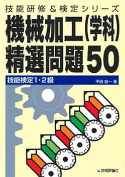 51t45ybTCYL._UF350,350_QL50_.jpg