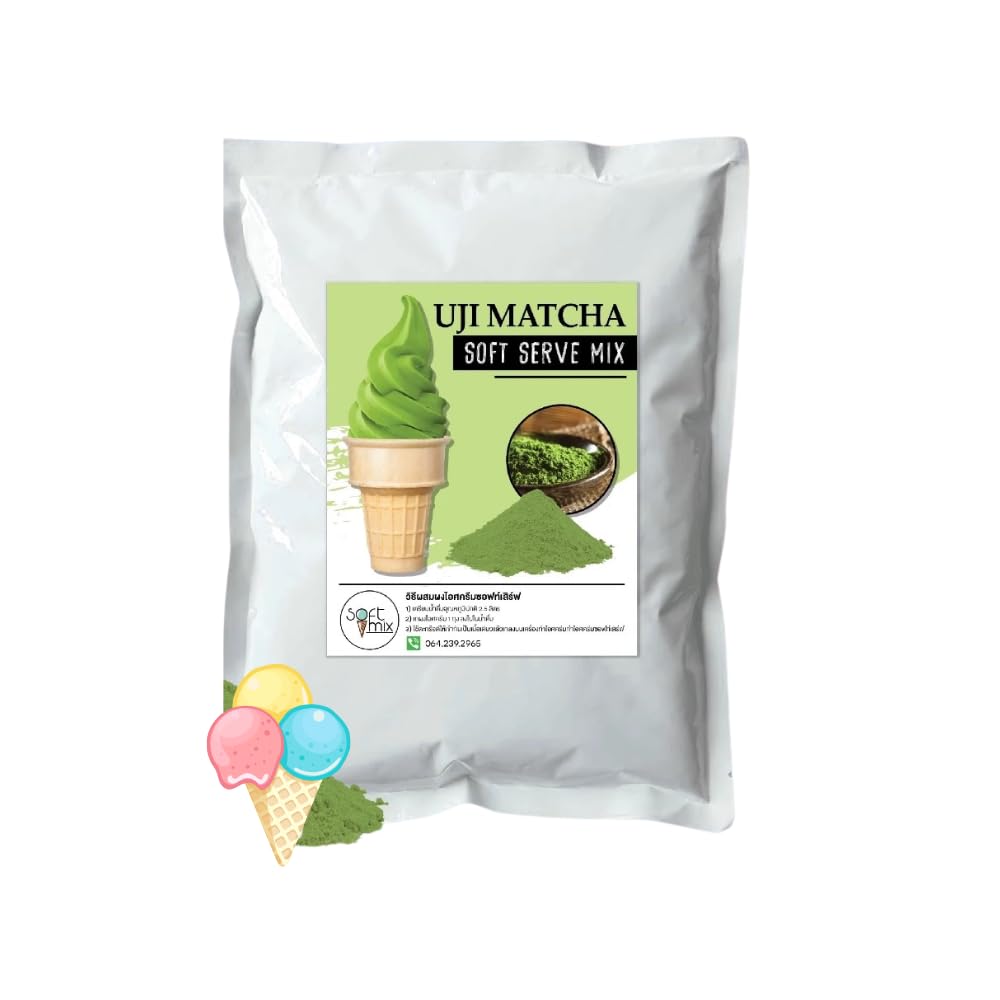 Softt serve Sofemix ice cream powder (size 1Kg.) many flavors. (UJI MATCHA)