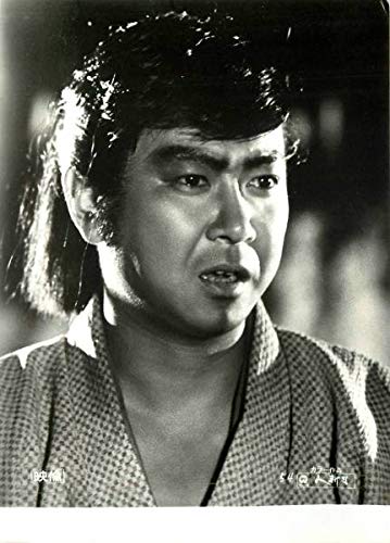 Amazon.co.jp: p32495三島由紀夫 仲代達矢 勝新太郎『人斬り