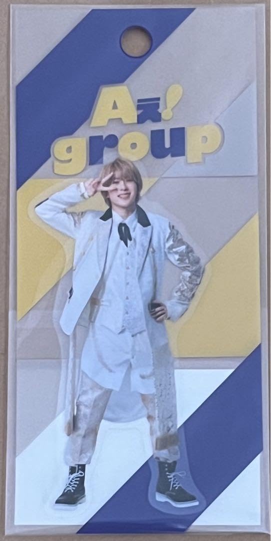 Amazon.co.jp: Aぇ! group 末澤誠也 アクスタステッカー2023 : 文房具  