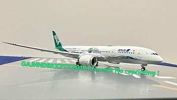 成田空港ジオラマ付 ANA Green Jet B787-8 1/400 Amazon.co.jp: 成田空港ジオラマ付 ANA Green Jet B787-8 1400