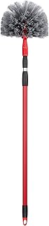 Bonetti Extendable Cobweb Brush Dust Cleaner | Cleaning Feather Duster, Extra Long Telescopic Pole for High Ceilings from 106 to 173cm |Extending Cobweb Duster for Ceiling, Blinds and Corner