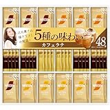 ネスカフェ ゴールドブレンド プレミアムスティックコーヒーギフトセット N30-C V268-01
