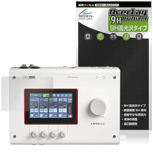 �~���r�b�N�X YAMAHA URX44 / URX44V / URX22 �Ή� �ی� �t�B���� ���d�x 9H ���� PET�� �����K���X�����̍d�x ���{��