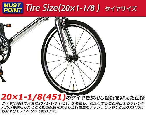 Amazon | ルノー(RENAULT) MAGNESIUM8 MINIVELO シルバー 8.7kg