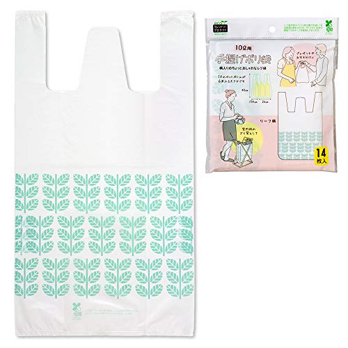 ネクスタ 手提げポリ袋 10ℓ 14枚入 リーフ柄 バイオマス10 10個セット 本体サイズ:約縦48×横26×マチ14cm