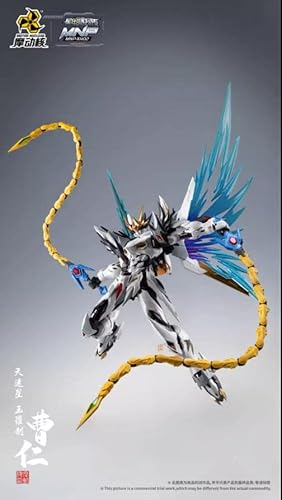 YSBRING Kit de modelo motor nuclear MNQQ Phoenix Mecha, CAOREN MNP-XH02