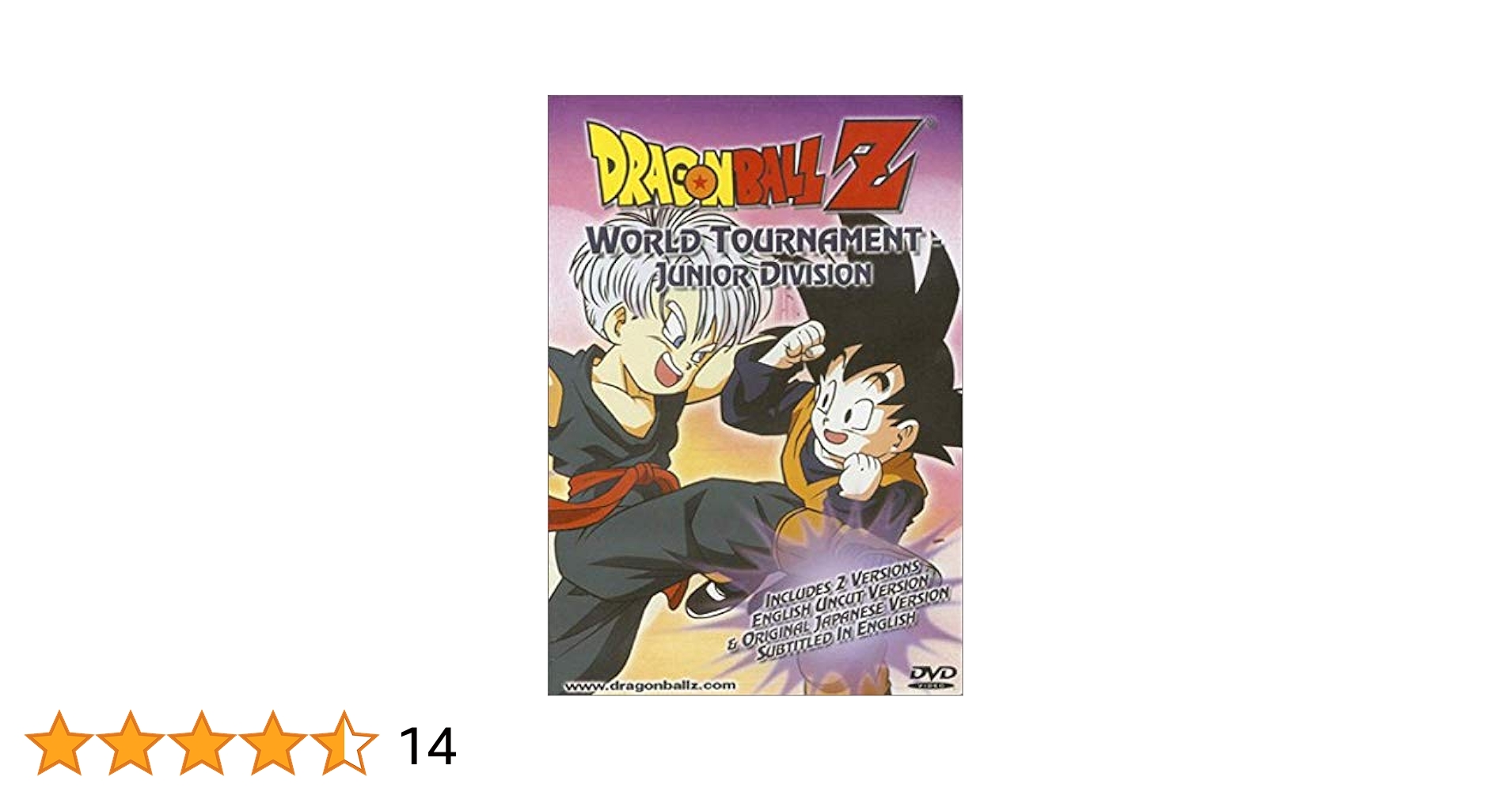 Amazon.com: Dragon Ball Z - World Tournament - Junior