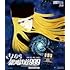 さよなら銀河鉄道999 アンドロメダ終着駅（4K ULTRA HD Blu-ray + Blu-ray）