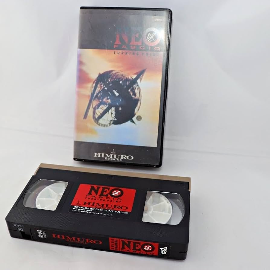 氷室京介DVD  NEO FASCIO Amazon.co.jp: NEO FASCIO - 氷室京介: ミュージック