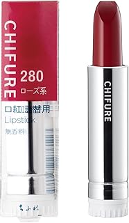 ちふれ 口紅(詰替用) 280ローズ系