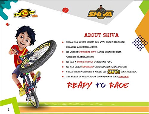 Buy Allwyn Amardeep 20 T Shiva Cycle (7 