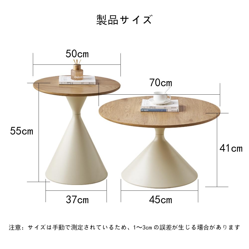 コーヒーテーブル　ローテーブル　直径70cm Amazon.co.jp: コーヒーテーブル 北欧 円形 丸 ローテーブル 直径70cm