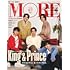 MORE(モア)2023年2月号