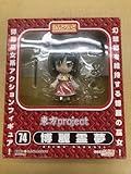 Nendoroid Touhou Project : Reimu Hakurei (Figura Limitada)