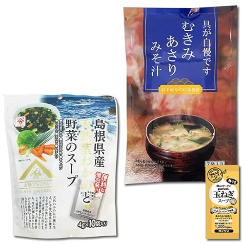 g[m[ ނ݂݂` 7lOYVRs킩߂Ɩ؂̃X[v 10lO e1܂Zbg CX^gX[v aX[v 킩߃X[v ȃX[v t[YhC CX[v X[v R[Qʂ˂X[v1Ht