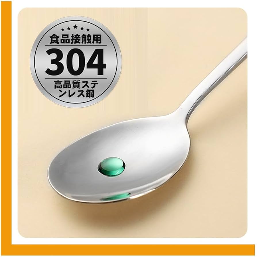 スヌーピー　カトラリーセット Amazon｜3点セット スヌーピーカトラリーセット 箸 スプーン セット